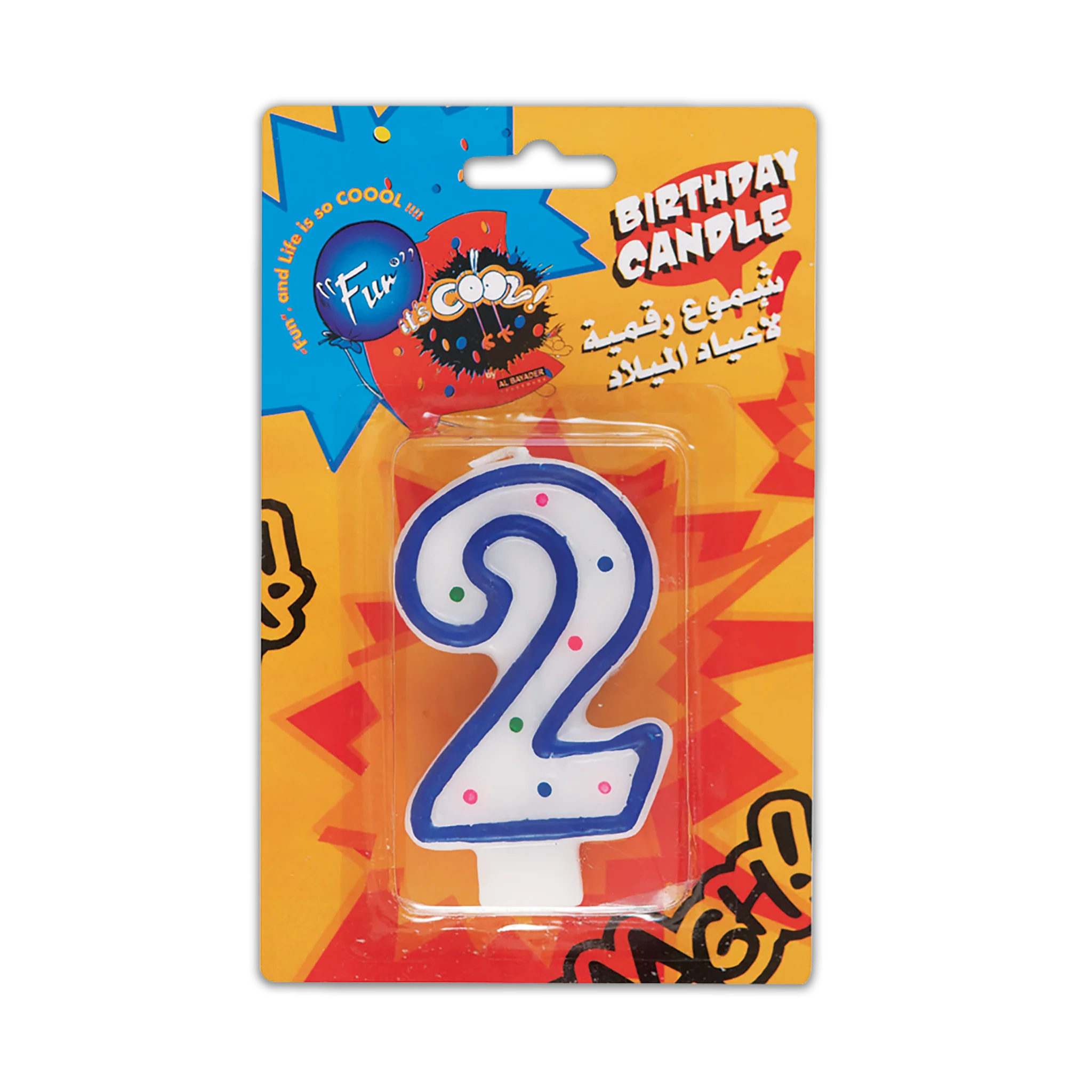 Product image 9